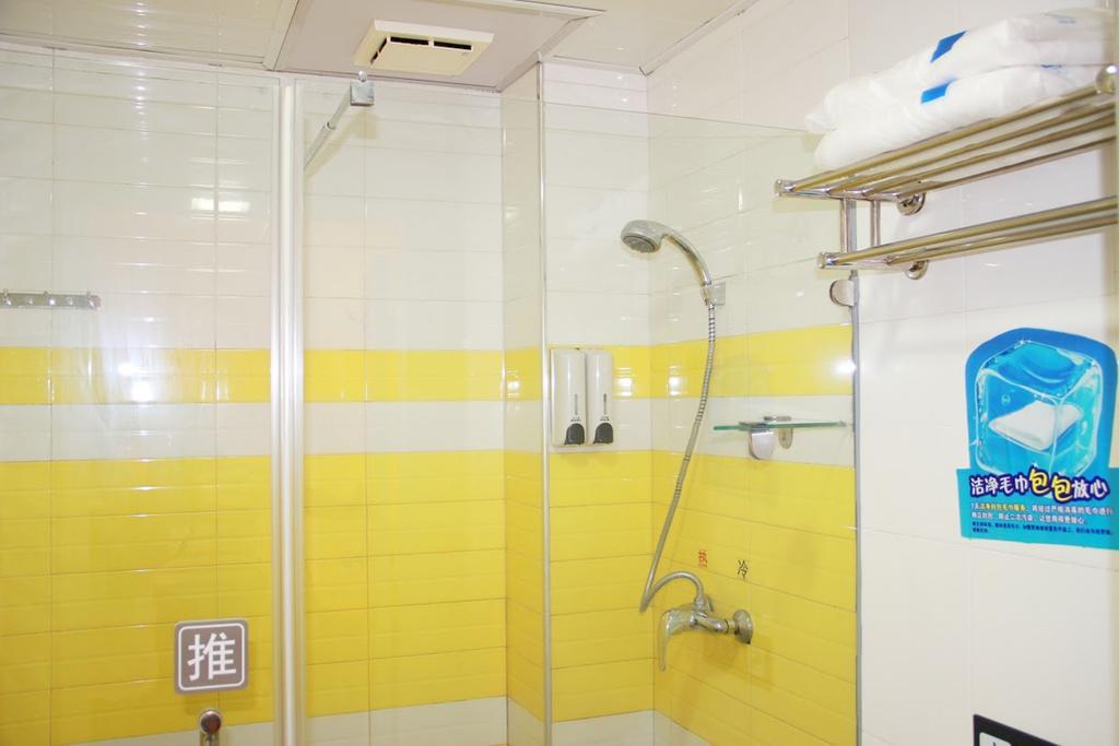 7 Days Inn Heze Mudan Road Branch Экстерьер фото